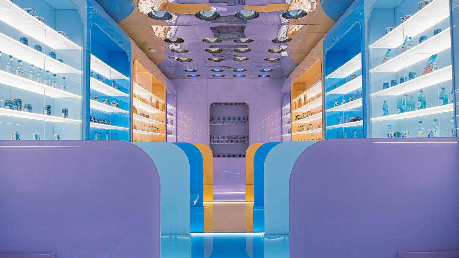 未来 - Año 3100 Viaja al Futuro