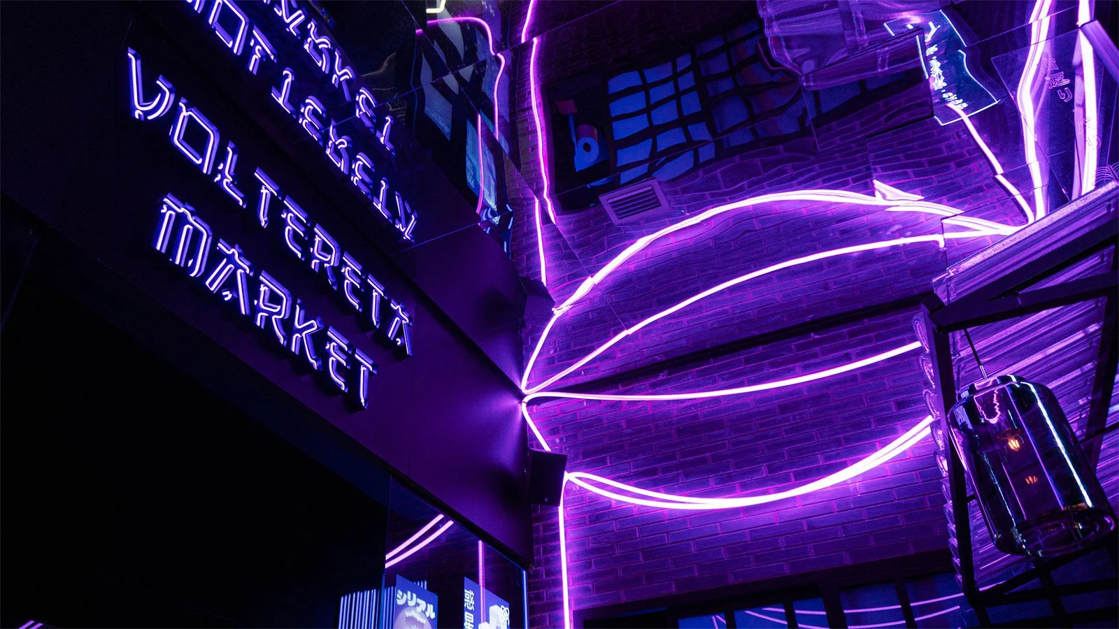 未来 - Año 3100 Viaja al Futuro